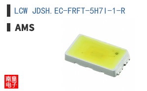 LCW JDSH.EC-FRFT-5H7I-1-R