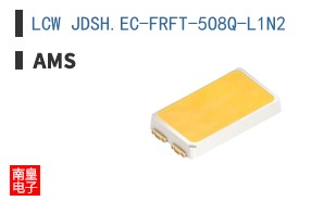 LCW JDSH.EC-FRFT-5O8Q-L1N2