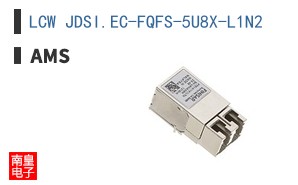 LCW JDSI.EC-FQFS-5U8X-L1N2