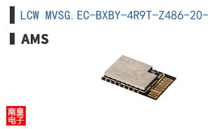 LCW MVSG.EC-BXBY-4R9T-Z486-20-R18-XX