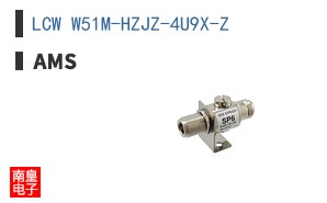 LCW W51M-HZJZ-4U9X-Z