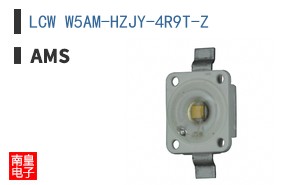 LCW W5AM-HZJY-4R9T-Z