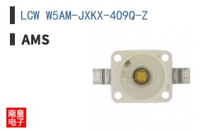 LCW W5AM-JXKX-4O9Q-Z