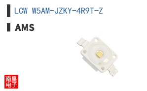 LCW W5AM-JZKY-4R9T-Z