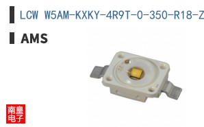 LCW W5AM-KXKY-4R9T-0-350-R18-Z