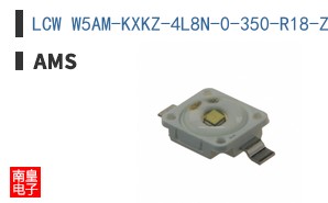 LCW W5AM-KXKZ-4L8N-0-350-R18-Z
