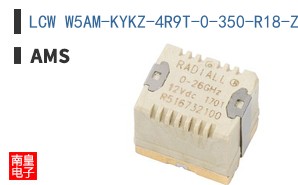 LCW W5AM-KYKZ-4R9T-0-350-R18-Z