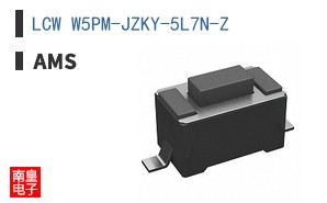 LCW W5PM-JZKY-5L7N-Z
