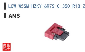 LCW W5SM-HZKY-6R7S-0-350-R18-Z-XX