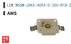 LCW W5SM-JXKX-4U9X-0-350-R18-Z