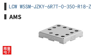 LCW W5SM-JZKY-6R7T-0-350-R18-Z-HE