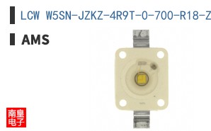 LCW W5SN-JZKZ-4R9T-0-700-R18-Z