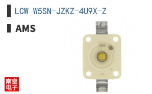 LCW W5SN-JZKZ-4U9X-Z