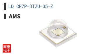 LD CP7P-3T2U-35-Z