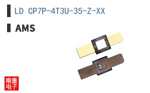 LD CP7P-4T3U-35-Z-XX