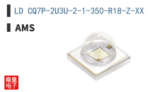 LD CQ7P-2U3U-2-1-350-R18-Z-XX