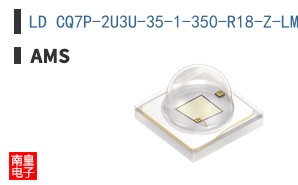 LD CQ7P-2U3U-35-1-350-R18-Z-LM