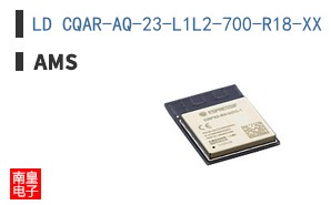 LD CQAR-AQ-23-L1L2-700-R18-XX