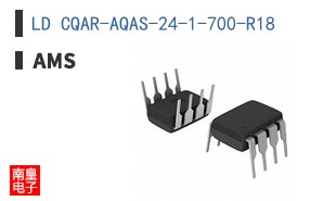 LD CQAR-AQAS-24-1-700-R18
