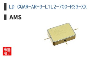 LD CQAR-AR-3-L1L2-700-R33-XX