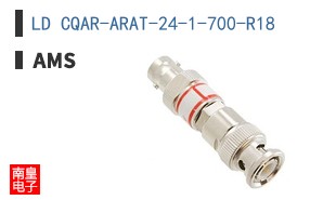 LD CQAR-ARAT-24-1-700-R18