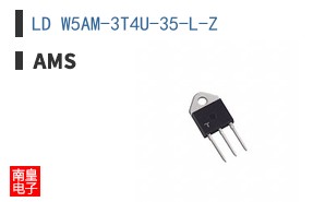 LD W5AM-3T4U-35-L-Z