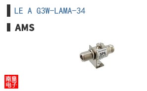 LE A G3W-LAMA-34