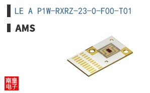 LE A P1W-RXRZ-23-0-F00-T01