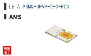 LE A P3MQ-URVP-2-0-F00