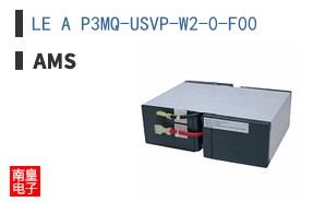 LE A P3MQ-USVP-W2-0-F00