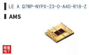 LE A Q7WP-NYPX-23-0-A40-R18-Z