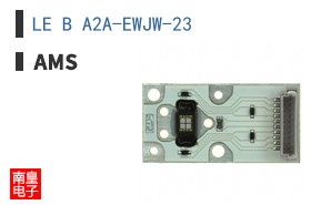 LE B A2A-EWJW-23