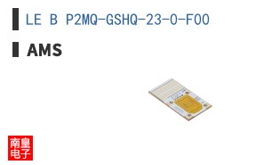 LE B P2MQ-GSHQ-23-0-F00