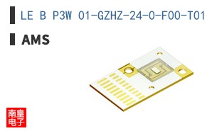 LE B P3W 01-GZHZ-24-0-F00-T01