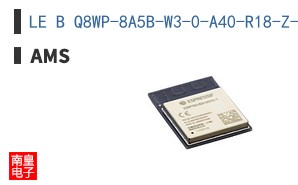 LE B Q8WP-8A5B-W3-0-A40-R18-Z-XX