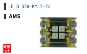 LE B S2W-KYLY-23