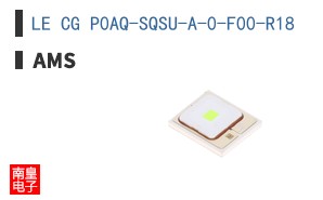 LE CG P0AQ-SQSU-A-0-F00-R18
