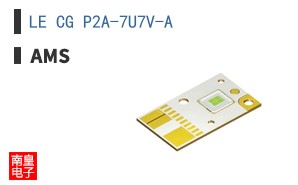 LE CG P2A-7U7V-A
