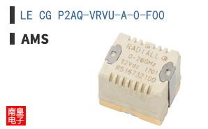 LE CG P2AQ-VRVU-A-0-F00