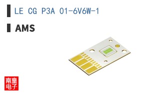 LE CG P3A 01-6V6W-1