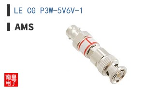 LE CG P3W-5V6V-1