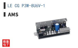 LE CG P3W-8U6V-1