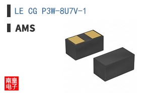LE CG P3W-8U7V-1