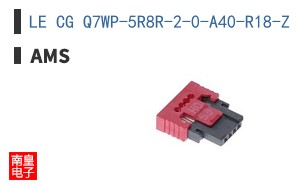 LE CG Q7WP-5R8R-2-0-A40-R18-Z