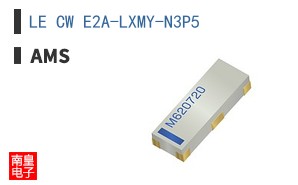 LE CW E2A-LXMY-N3P5