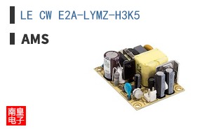 LE CW E2A-LYMZ-H3K5