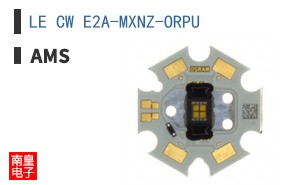 LE CW E2A-MXNZ-ORPU