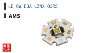LE CW E3A-LZNX-Q3R5