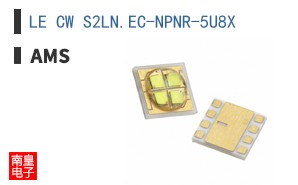 LE CW S2LN.EC-NPNR-5U8X