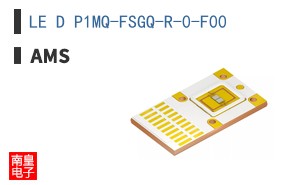 LE D P1MQ-FSGQ-R-0-F00